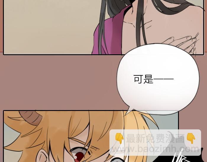 第36话 劫后余生(1/2)-第43话
