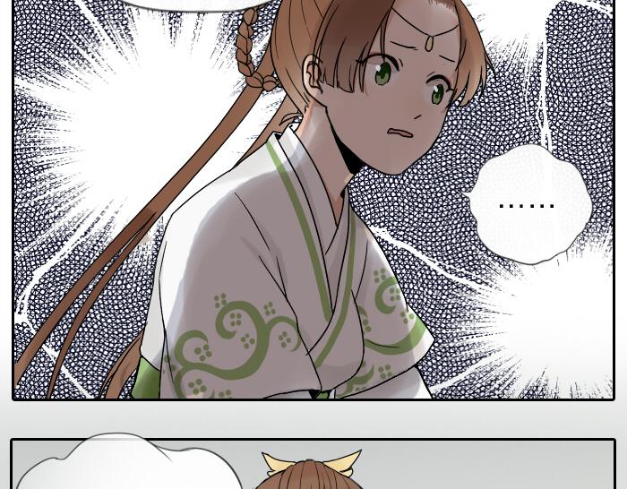 第2话 你们竟然假扮夫妻！-第45话