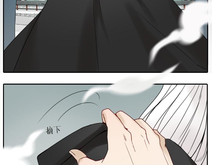 第4话 有字的无字碑(1/2)-第47话