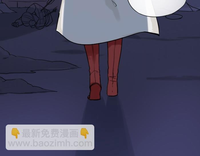 番外： 初次相遇-第49话
