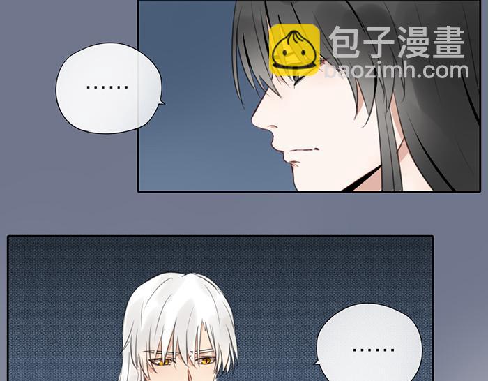 第7话 孽镜台(1/2)-第51话