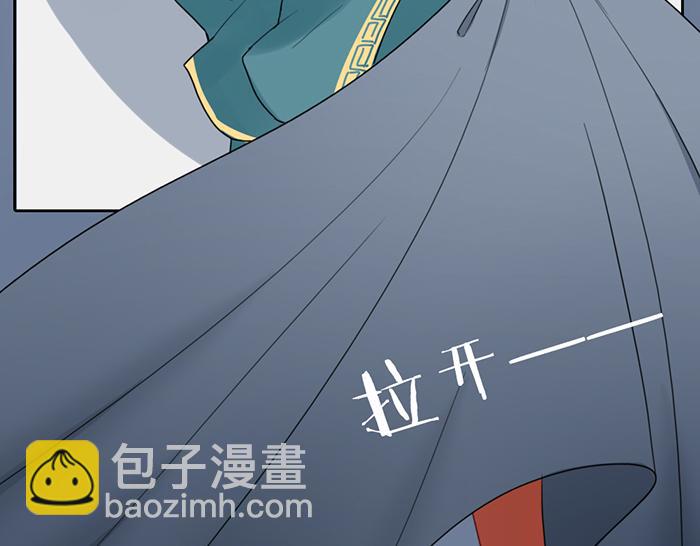 第7话 孽镜台(1/2)-第51话