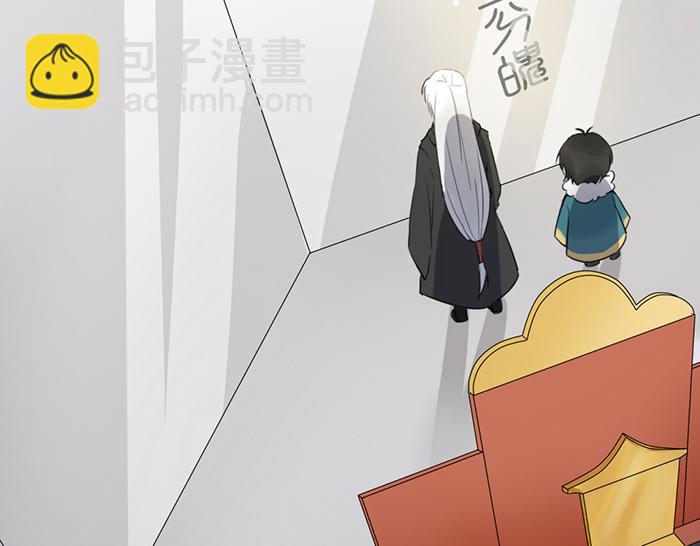 第7话 孽镜台(1/2)-第51话
