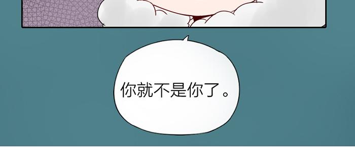 第7话 孽镜台(1/2)-第51话