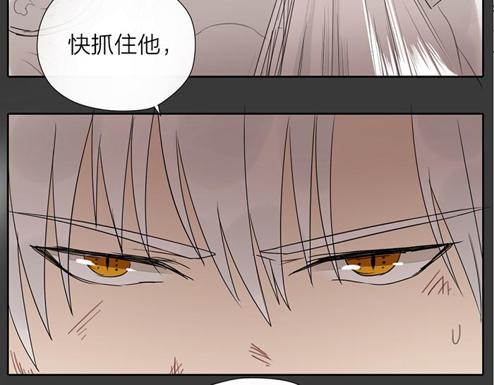 第9话 破魂枪(1/2)-第53话
