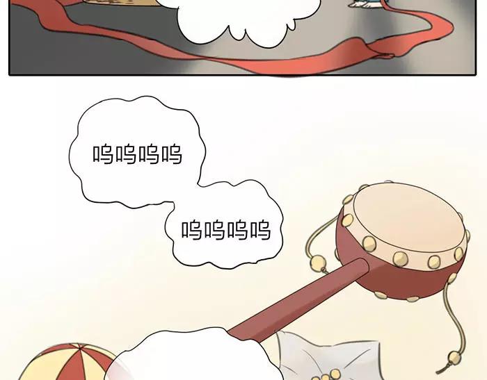 番外 速递-第57话