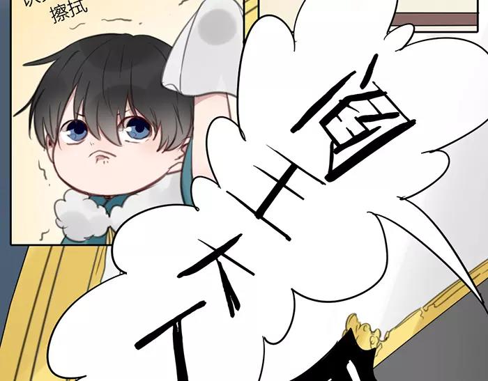 第12话 新组合(1/2)-第59话