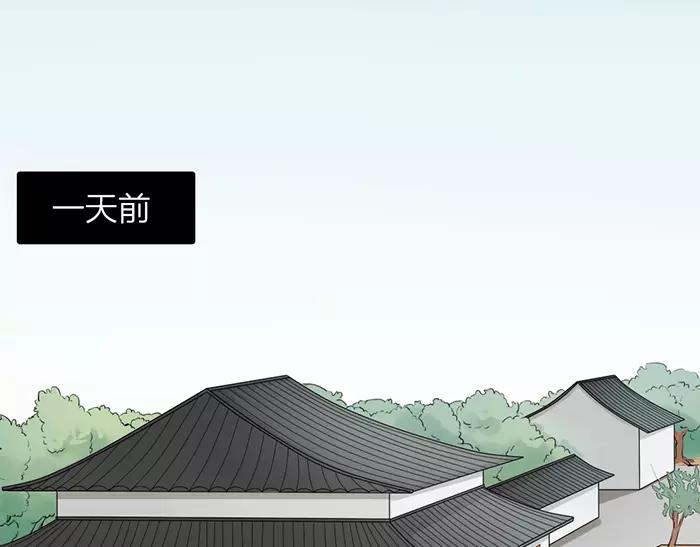第14话 大胆的想法是？(1/2)-第61话