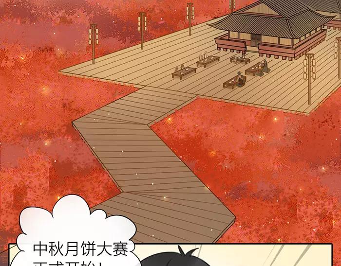 第18话 重视之人-第65话