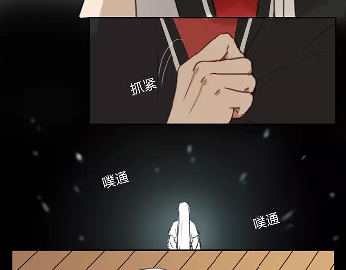 第18话 重视之人-第65话