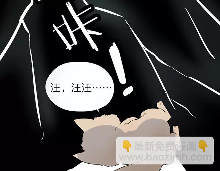 第18话 重视之人-第65话
