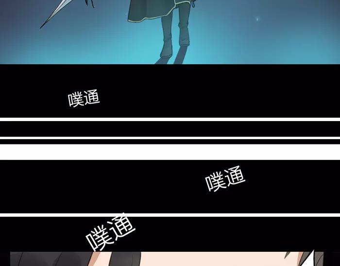 第20话 报仇雪恨？(1/2)-第67话