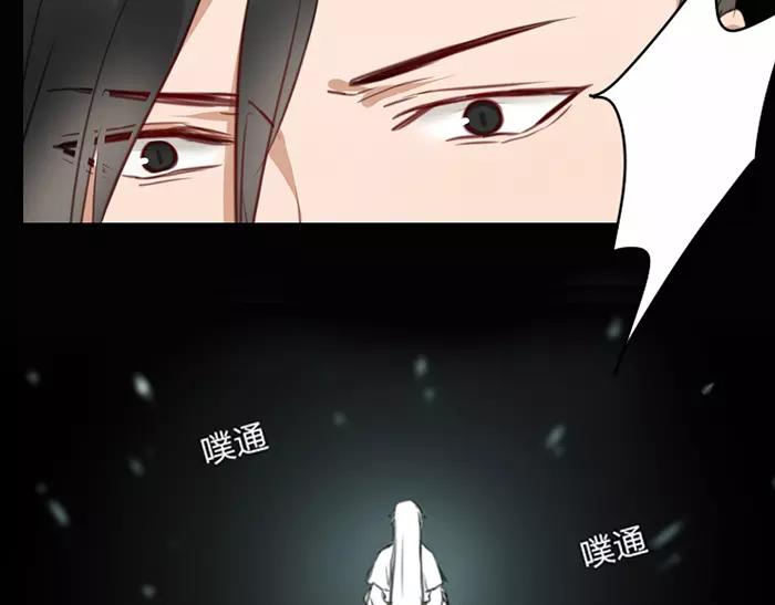 第20话 报仇雪恨？(1/2)-第67话