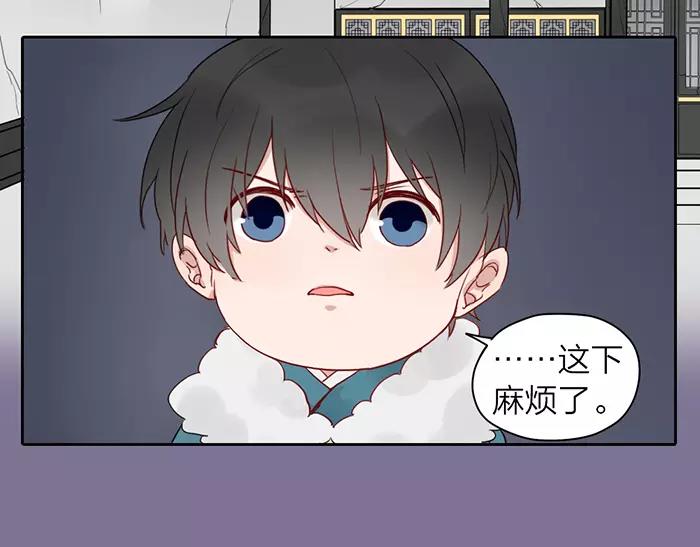 第20话 报仇雪恨？(1/2)-第67话