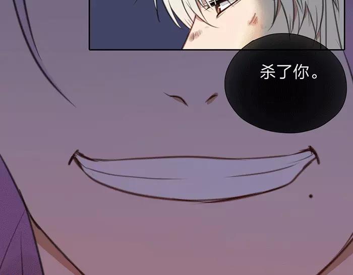 第21话 魂魄归还(1/2)-第69话