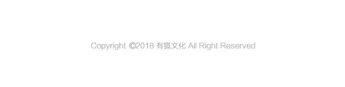 第28话 吾名范无救-第77话