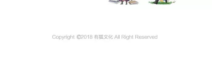 第30话 背书 （上）-第79话
