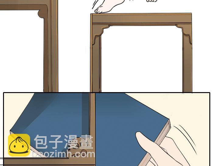 第7话 小马面-第9话