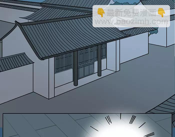 第31话 一夜(1/2)-第81话