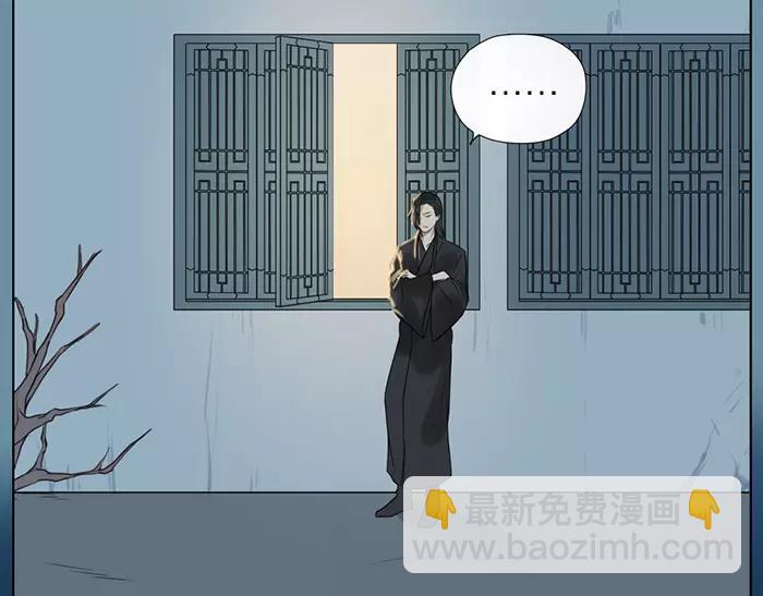 第31话 一夜(1/2)-第81话