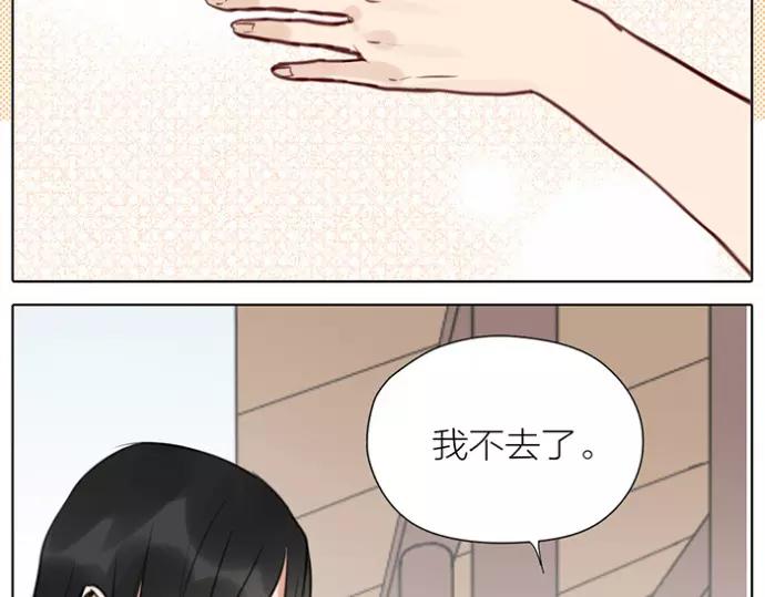第33话 阴谋(1/2)-第83话