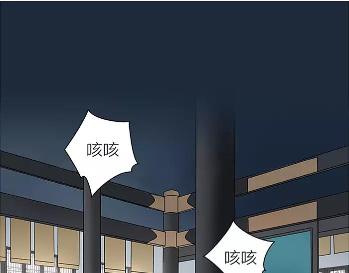 第35话 孤身百年(1/2)-第85话