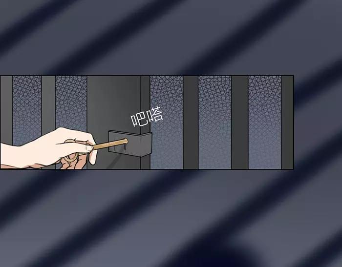 第35话 孤身百年(1/2)-第85话