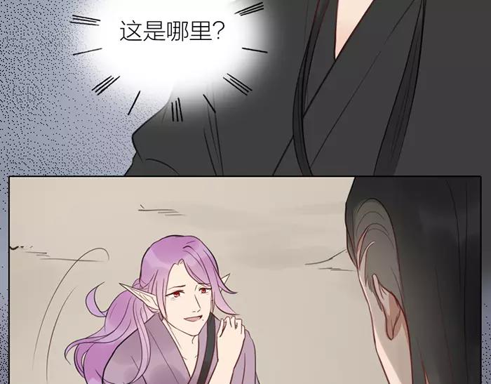 第35话 孤身百年(1/2)-第85话