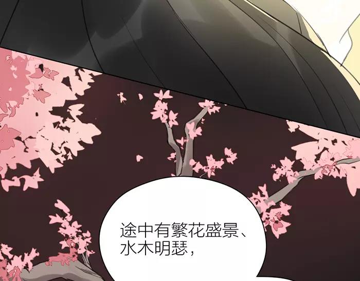第37话 不再回来了(1/2)-第87话