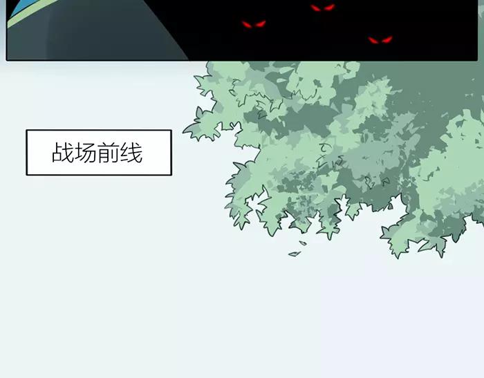 第39话 灵魂交流-第89话