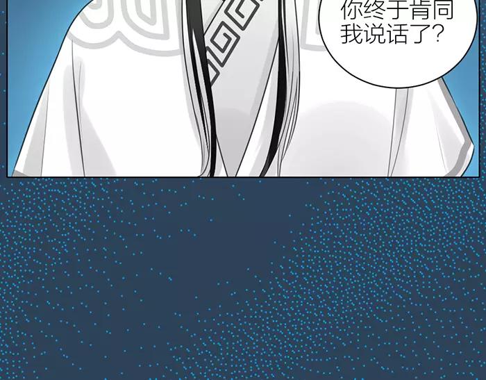第39话 灵魂交流-第89话