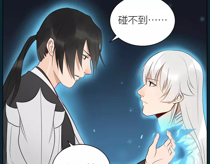 第39话 灵魂交流-第89话