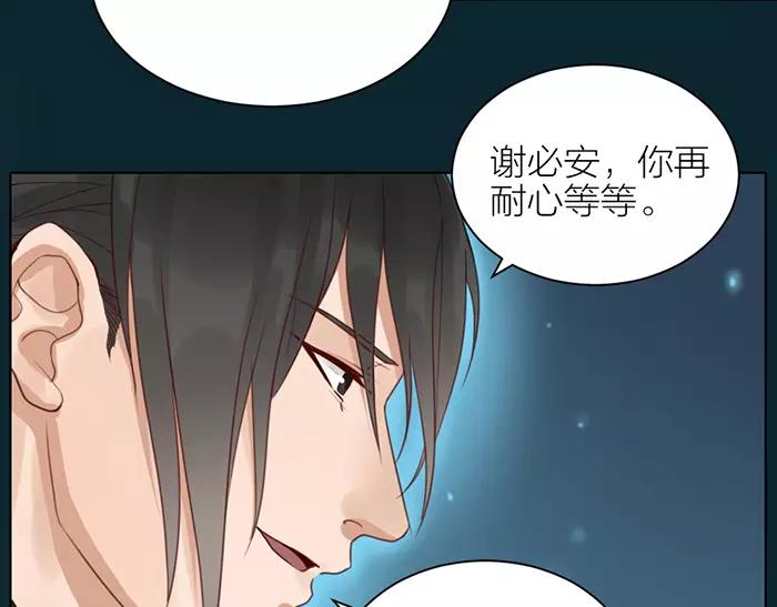 第39话 灵魂交流-第89话