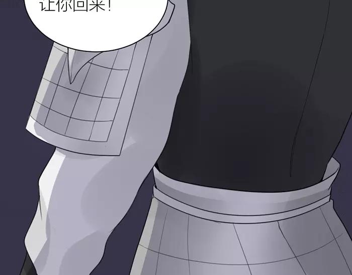 第39话 灵魂交流-第89话