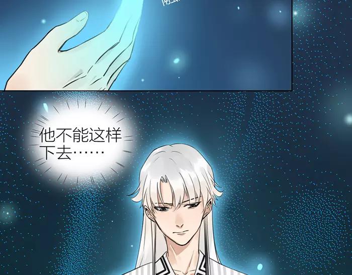 第39话 灵魂交流-第89话