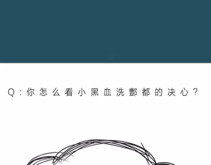 第39话 灵魂交流-第89话