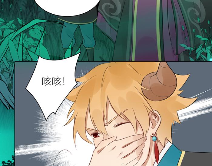 第41话 真凶是谁？(1/2)-第91话