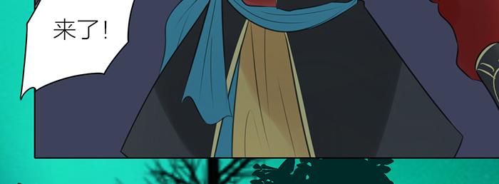 第41话 真凶是谁？(1/2)-第91话