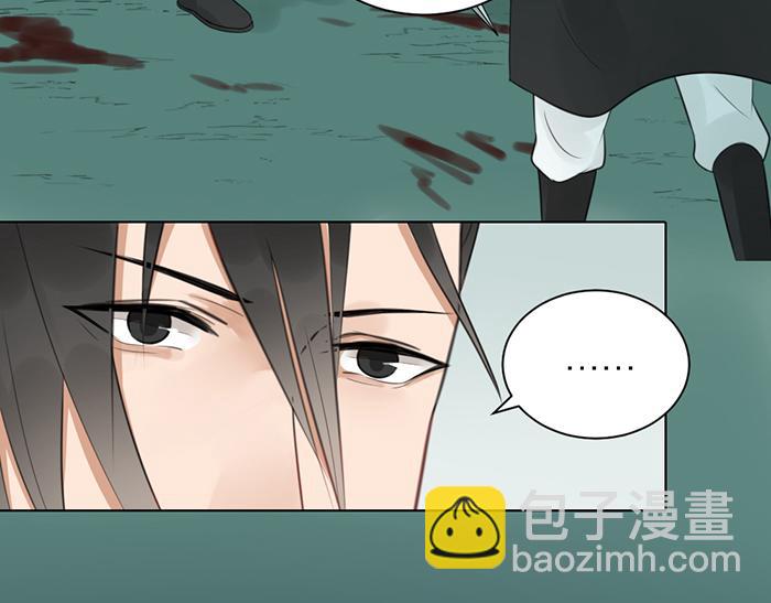 第43话 走狗-第93话