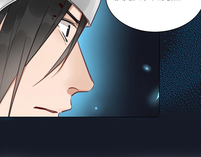 第43话 走狗-第93话