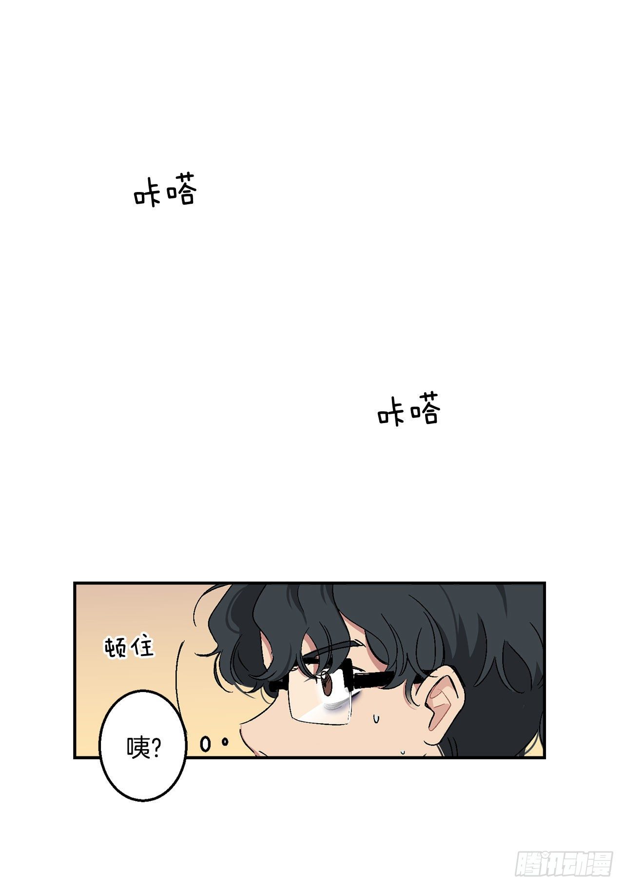 2.自我介绍-第3话