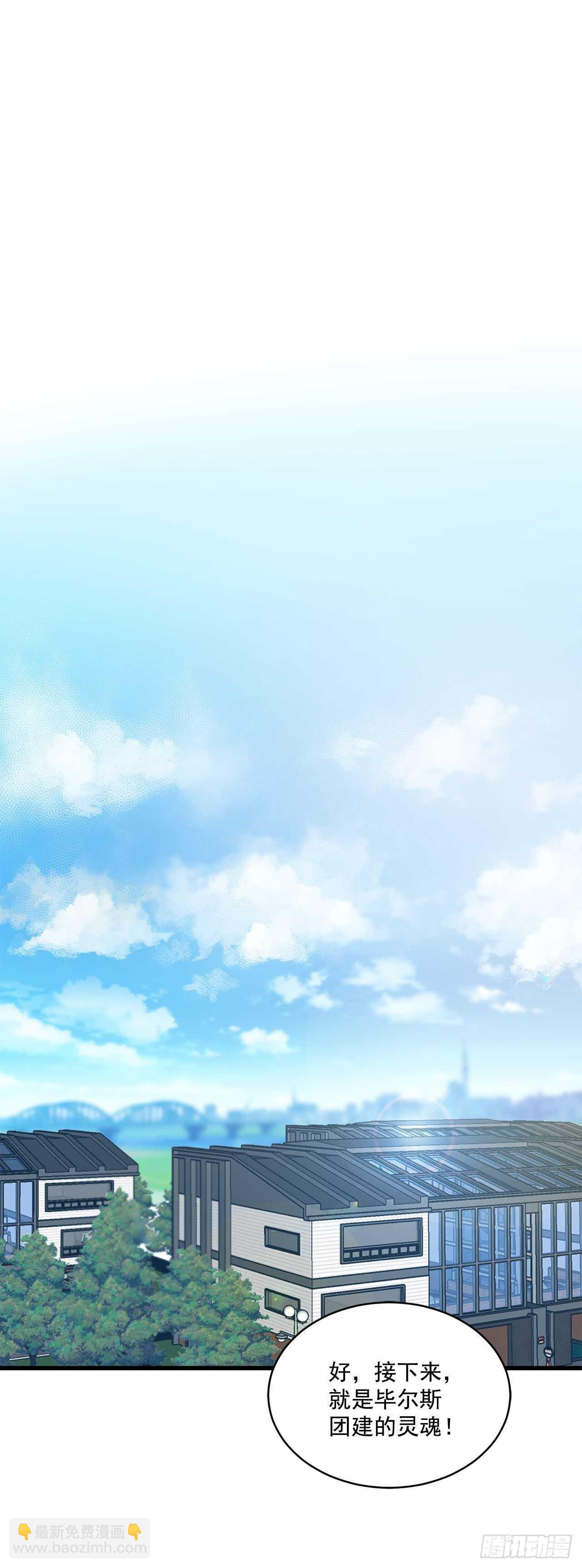 26.其实我都记得-第27话