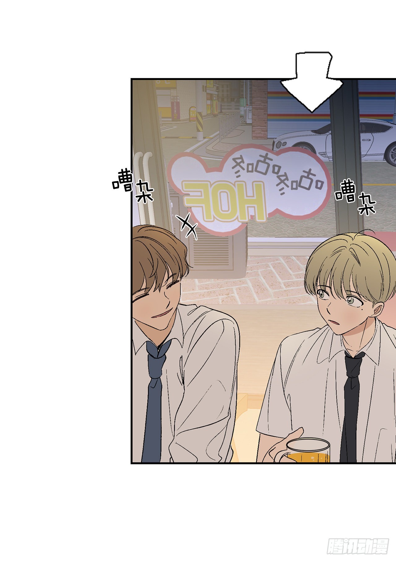 34.应该控制自己(1/2)-第35话