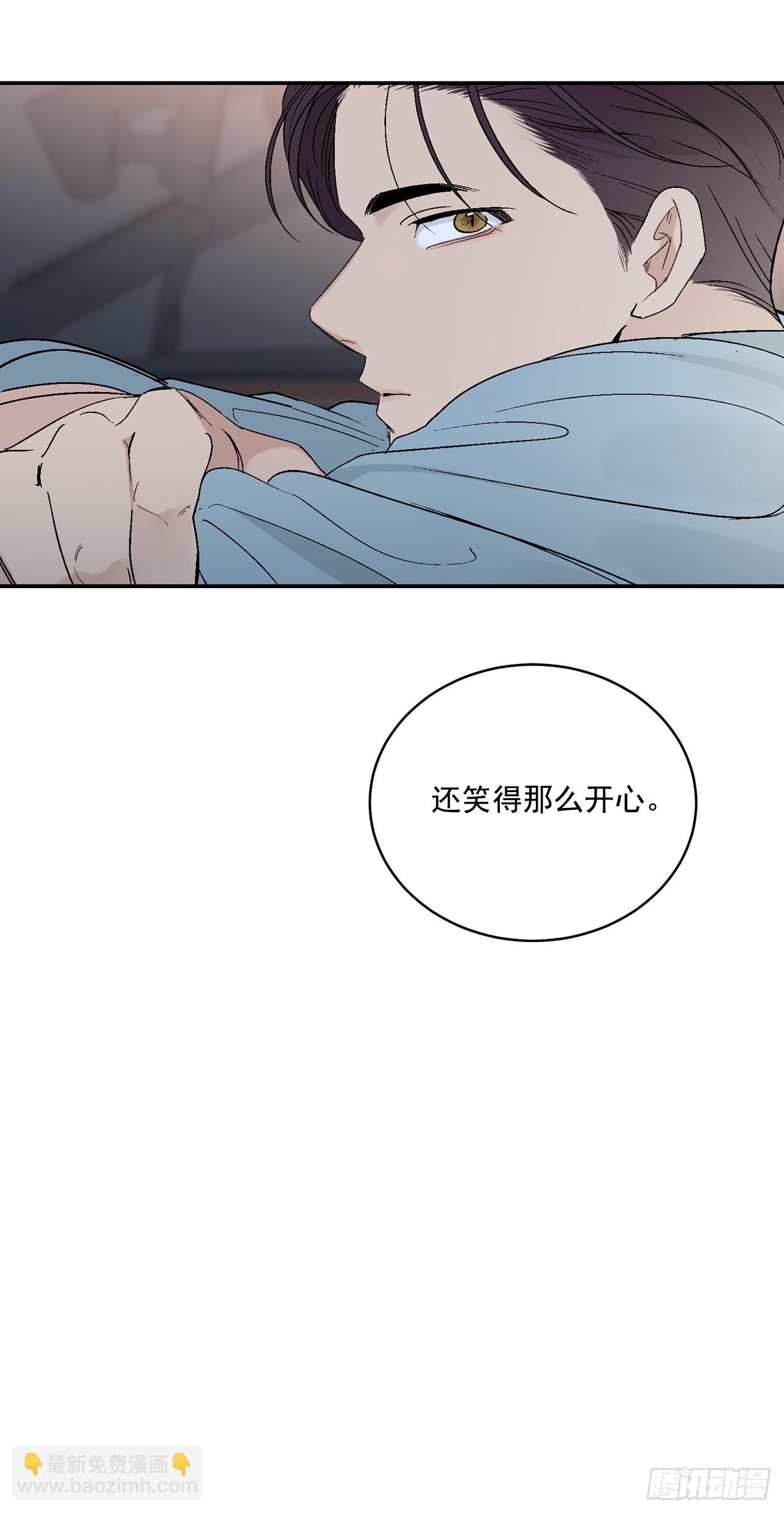 34.应该控制自己(1/2)-第35话