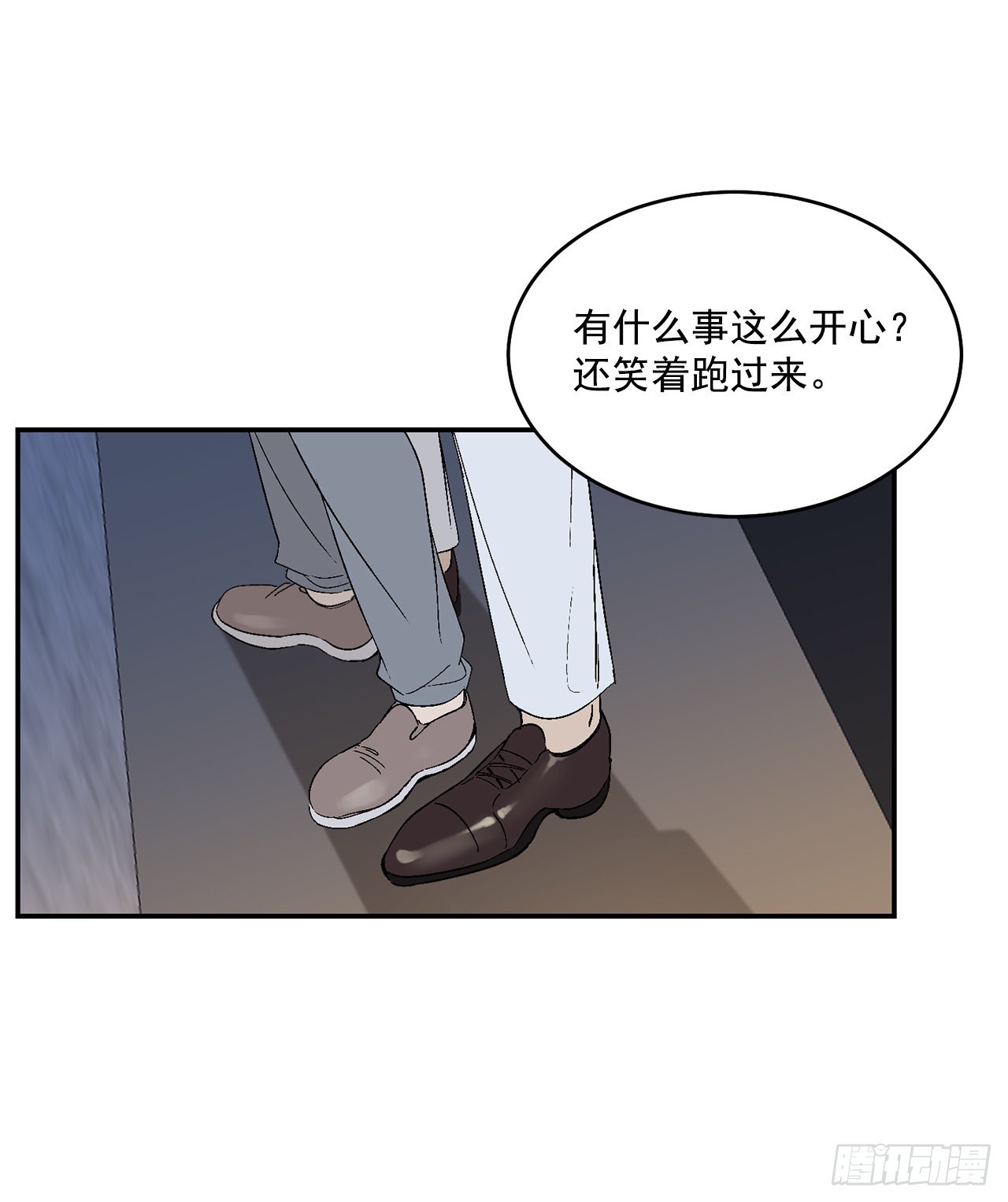 34.应该控制自己(1/2)-第35话