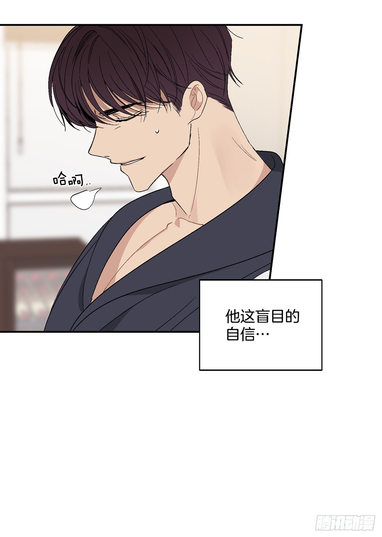 36.怎么办？-第37话