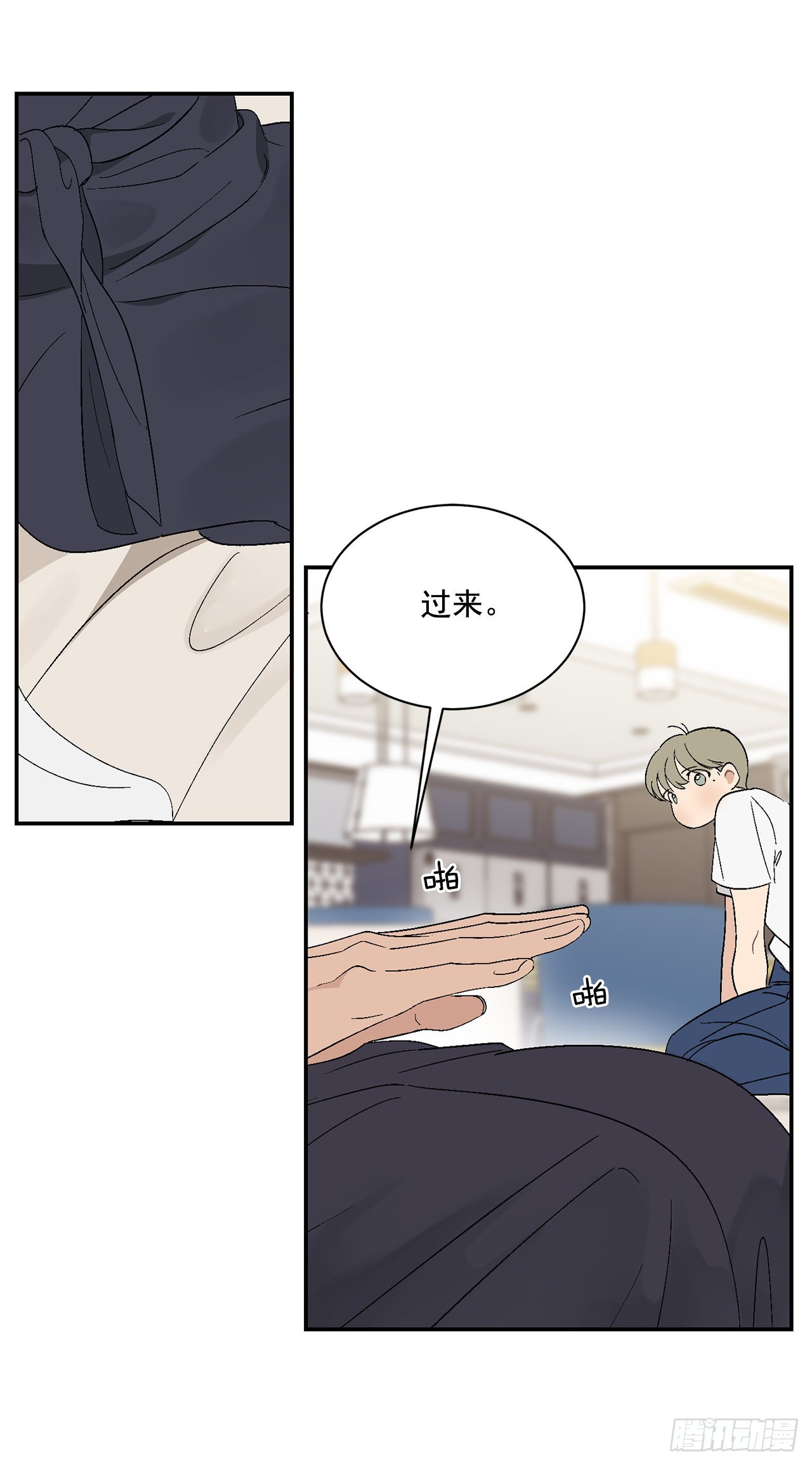 36.怎么办？-第37话