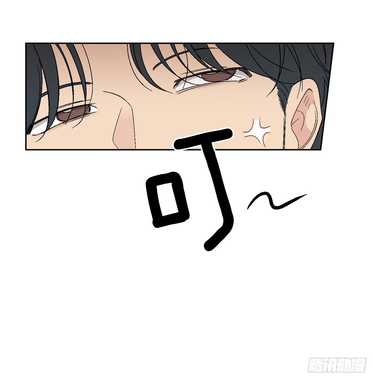38.失误(1/2)-第39话