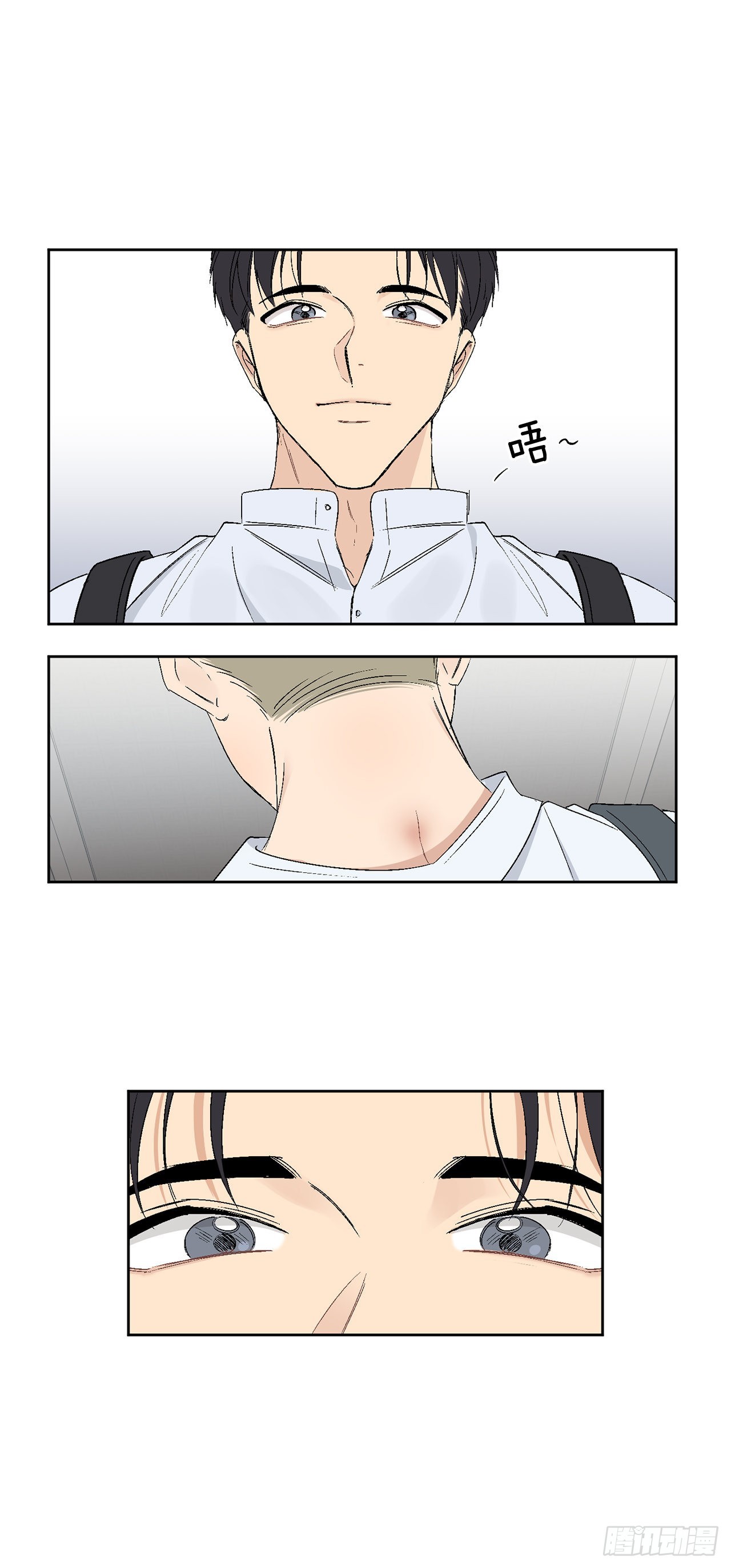 38.失误(1/2)-第39话
