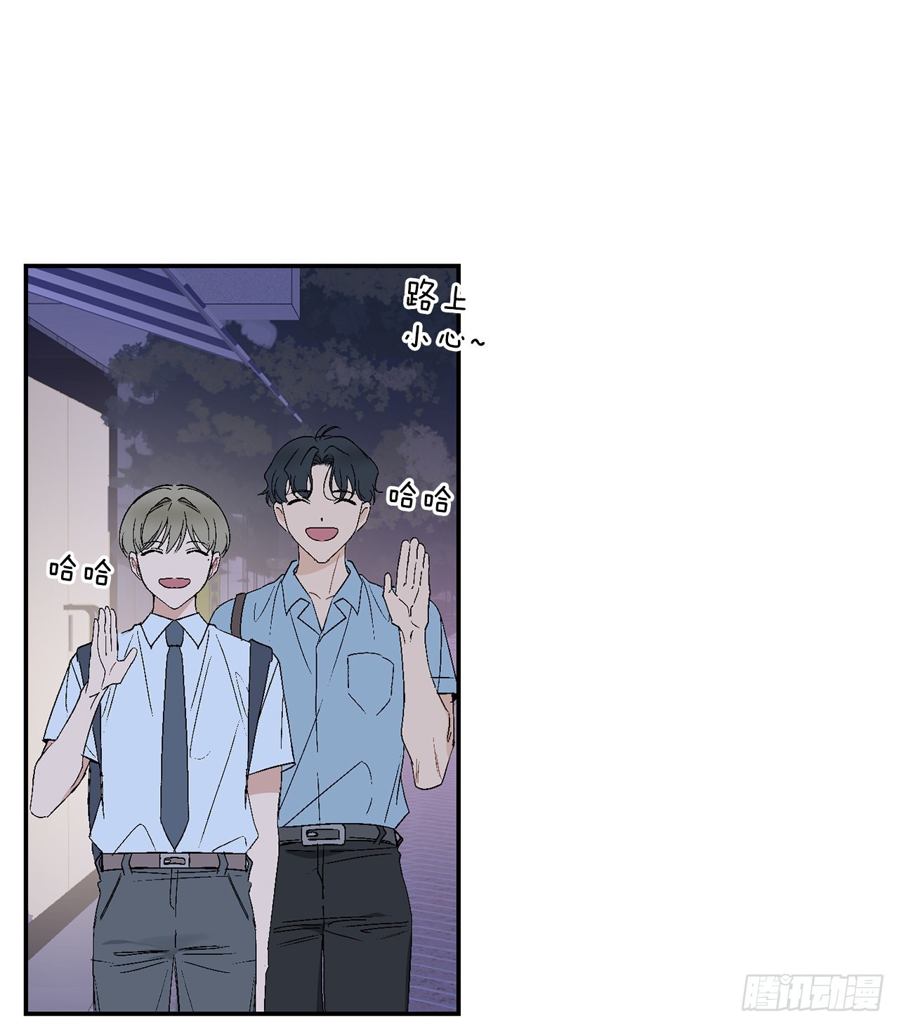 40.戒指(1/2)-第41话